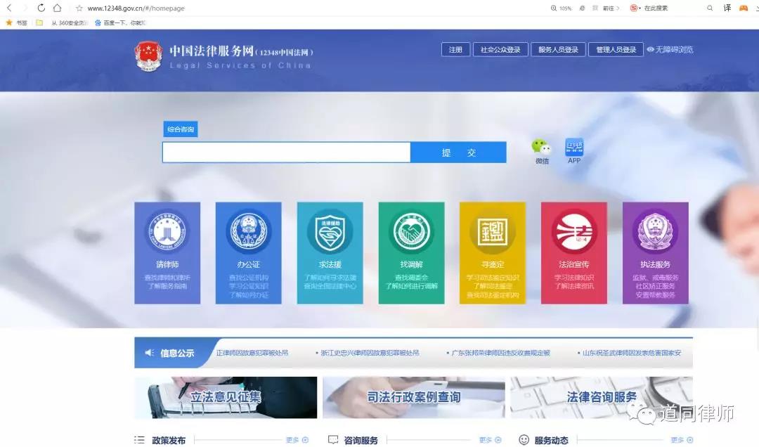 微信图片_20200515103120.jpg