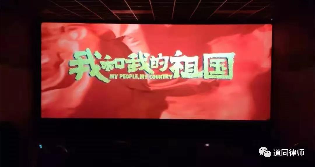 微信图片_20200515103633.jpg