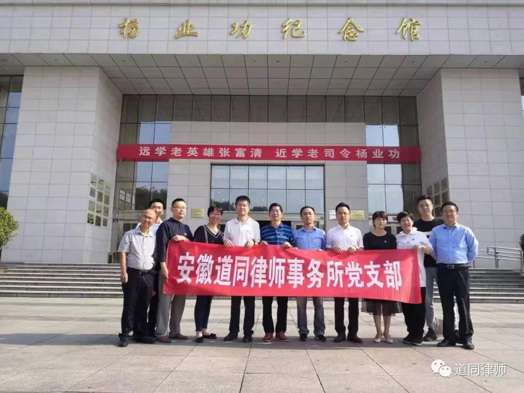微信图片_20200515103733.jpg
