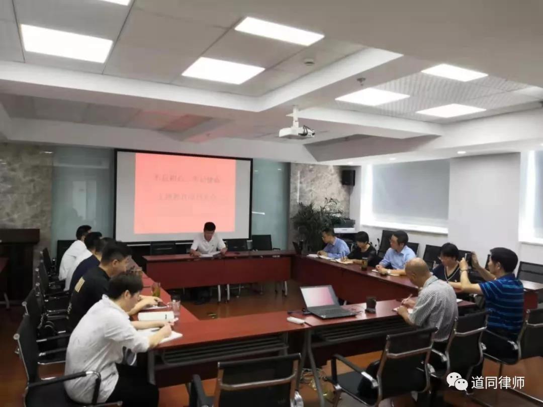 微信图片_20200515103751.jpg