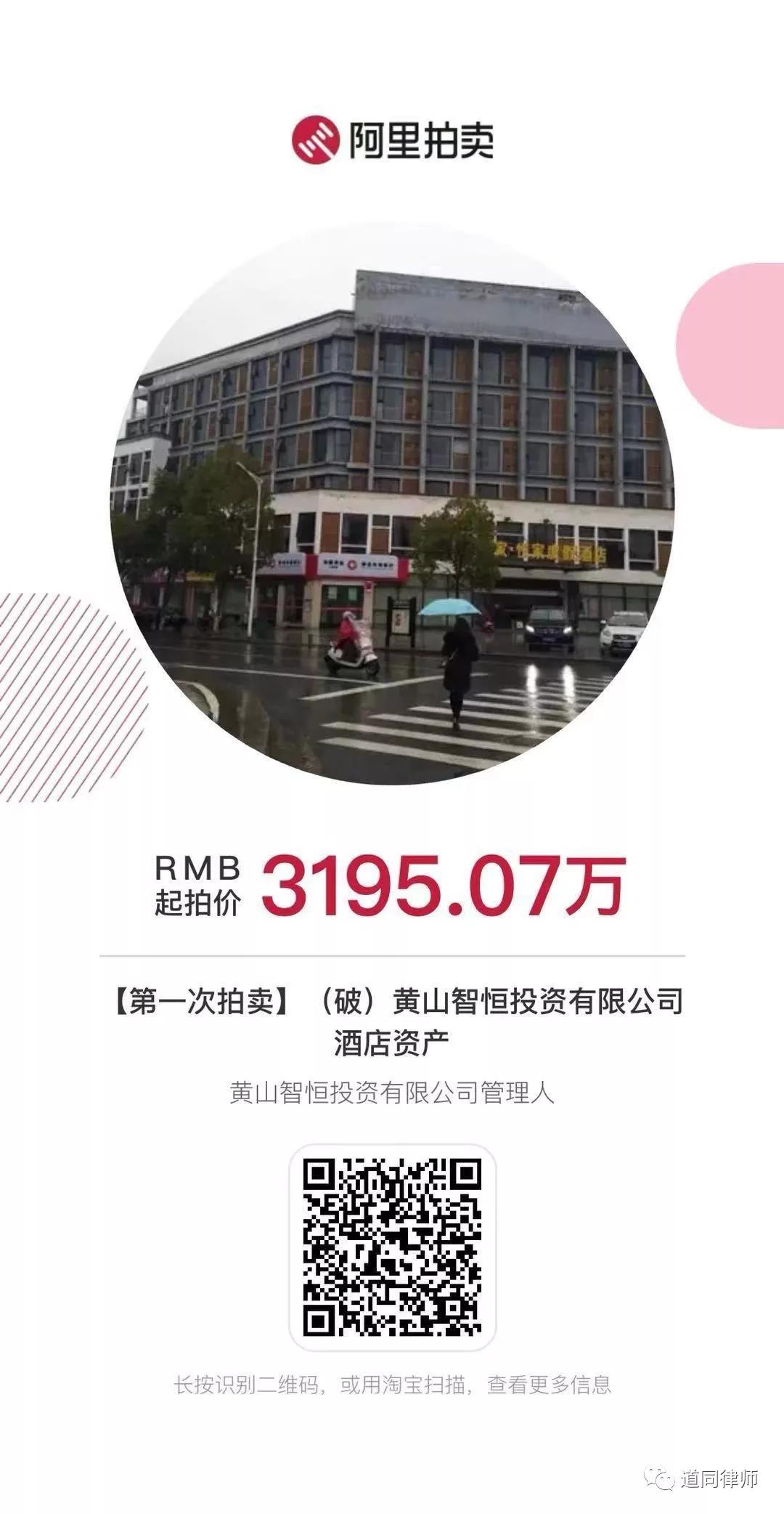 微信图片_20200515105646.jpg