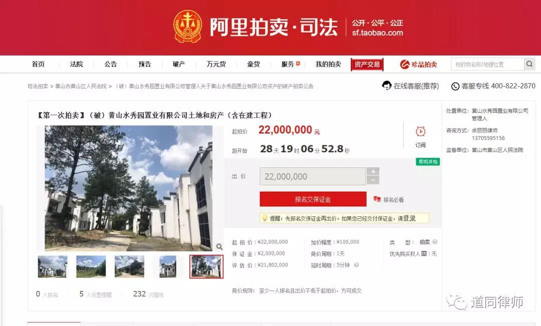 微信图片_20200515105818.jpg