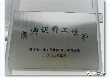 微信图片_20200515110208.jpg