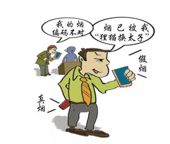 微信图片_20200515110350.jpg