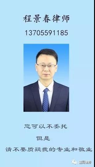 微信图片_20200515110411.jpg