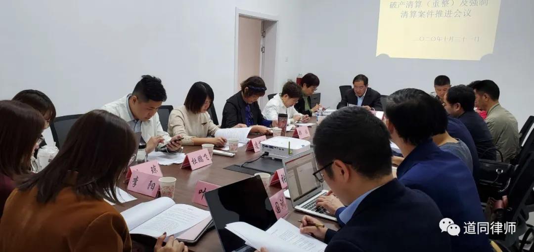 微信图片_20201105115518.jpg