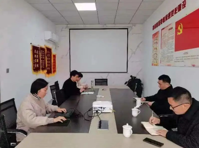 微信截图_20230317125301.png
