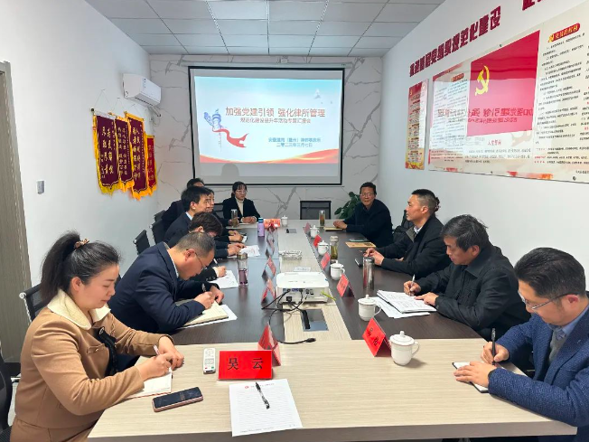 微信截图_20230317125733.png
