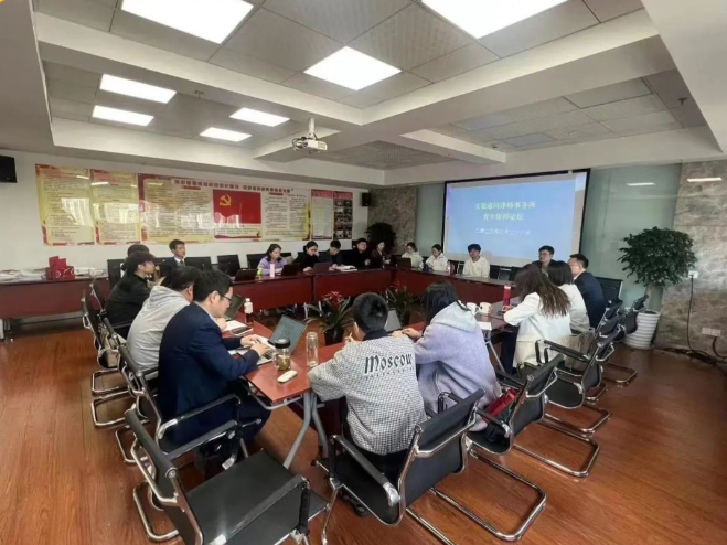 微信截图_20230404163909.png