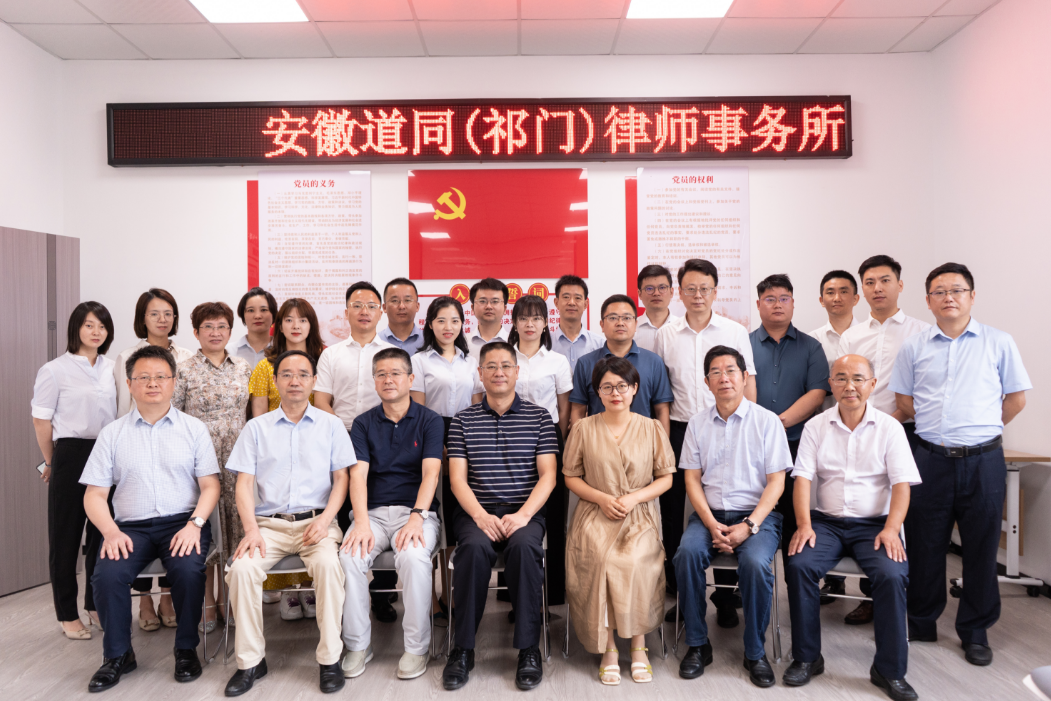 微信截图_20230731160933.png