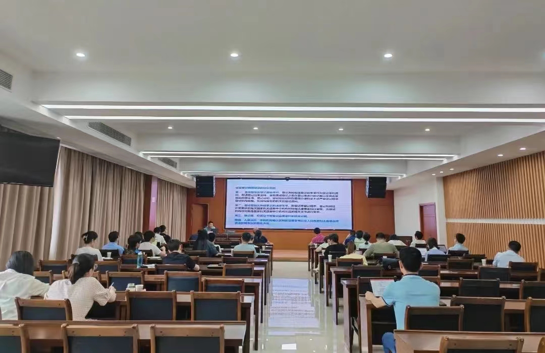 微信图片_20230803195110.jpg