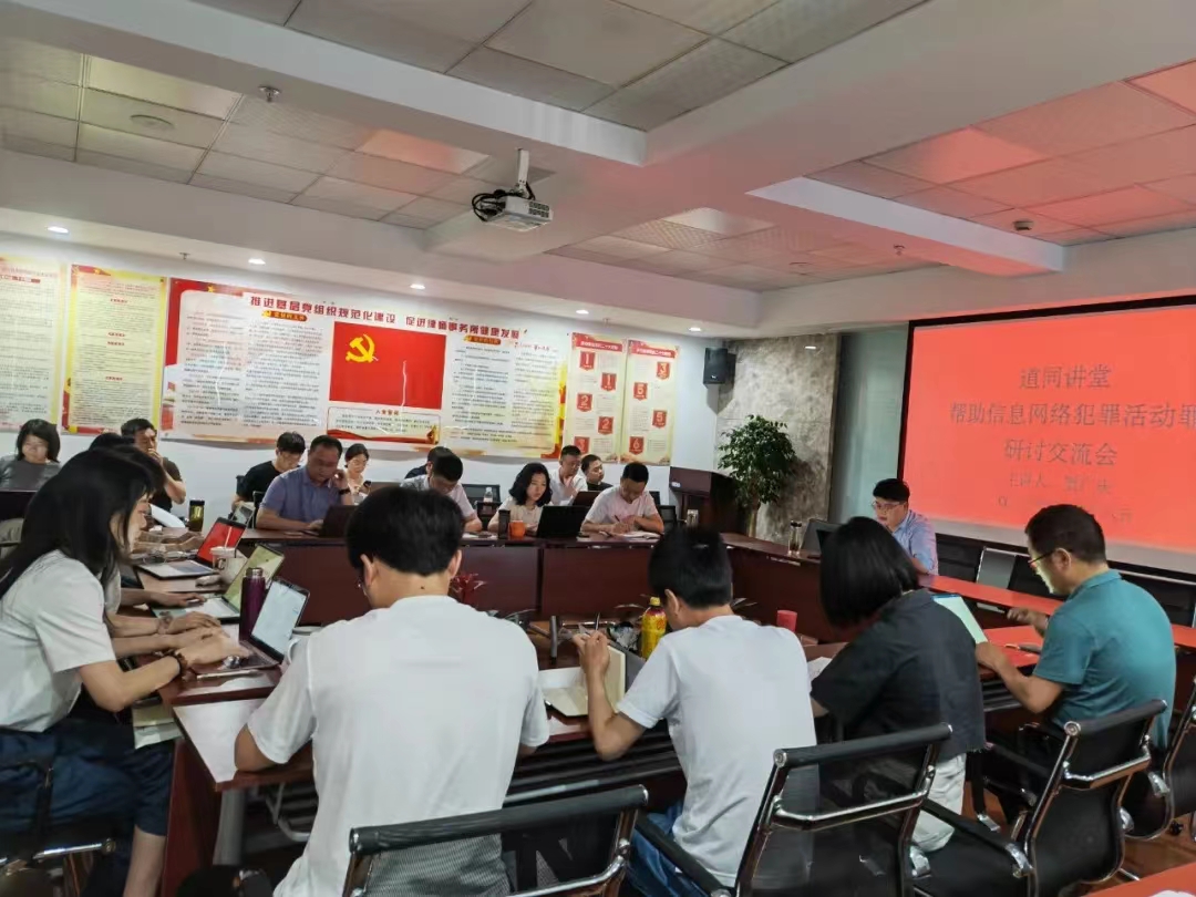 微信图片_20230803195113.jpg
