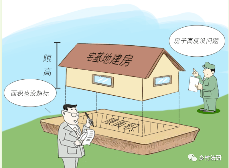 图片3.png