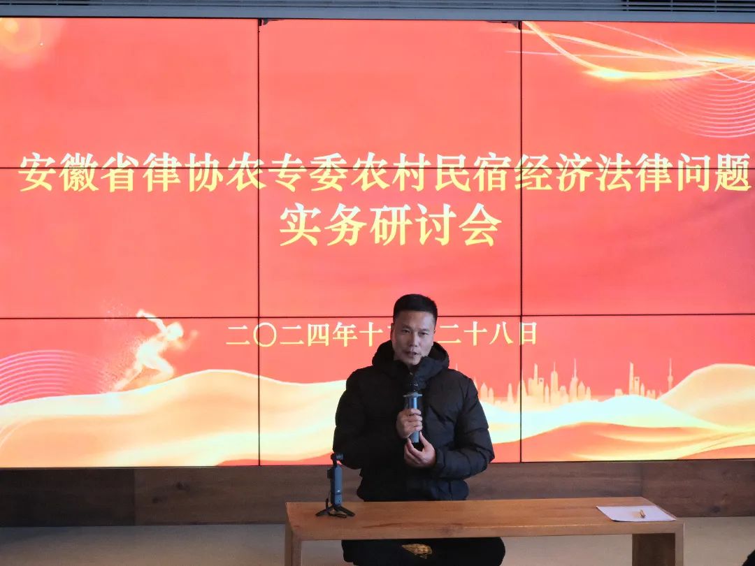 微信图片_20250219170624.jpg
