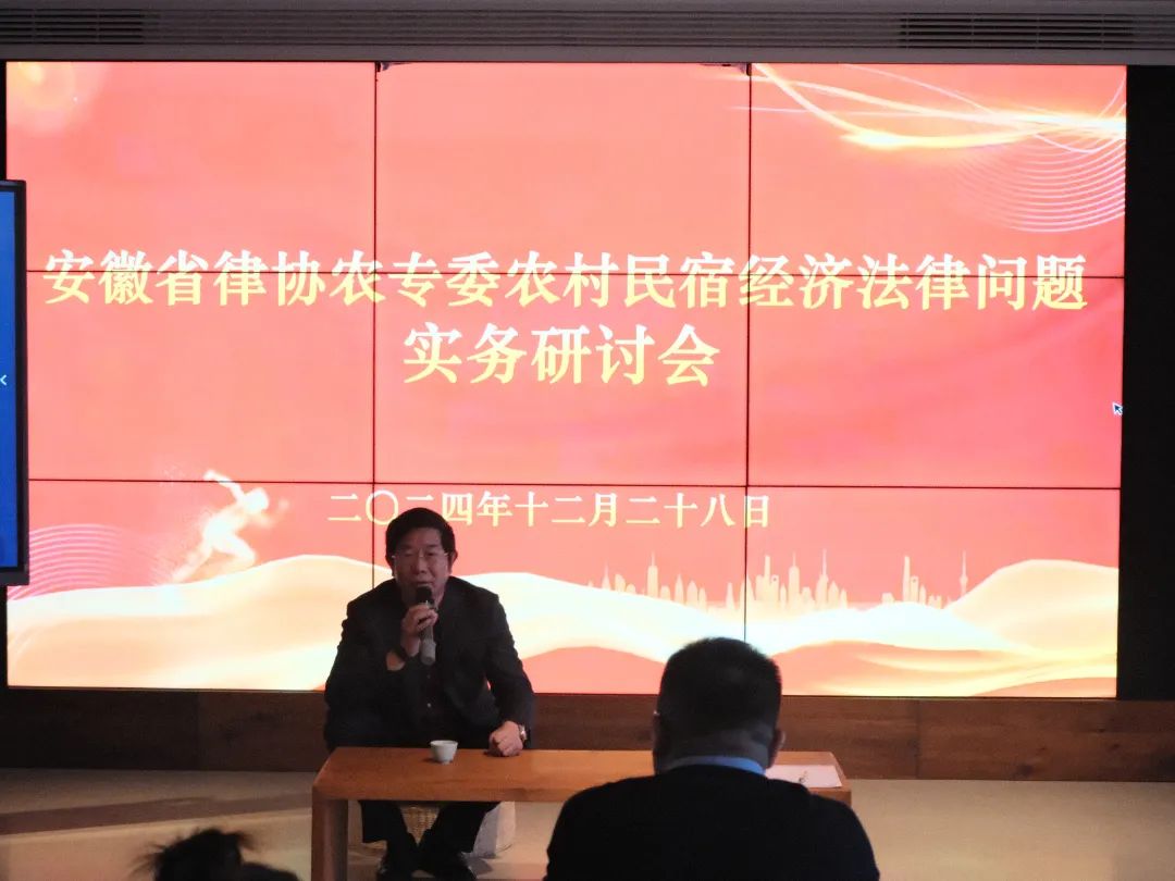 微信图片_20250219170626.jpg