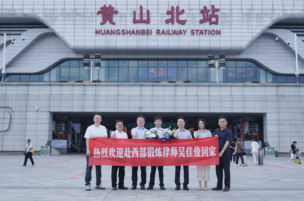 1755224086197068.png wechat_2025-08-15_101437_016.png