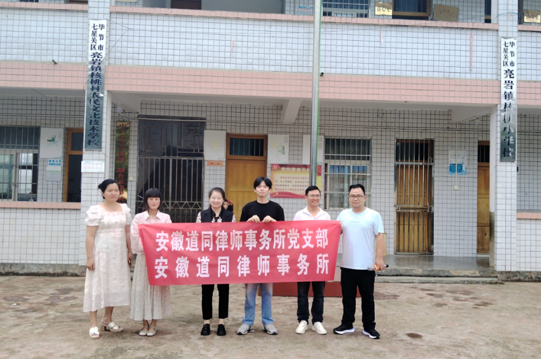 1755227810272575.png 640 (1).png