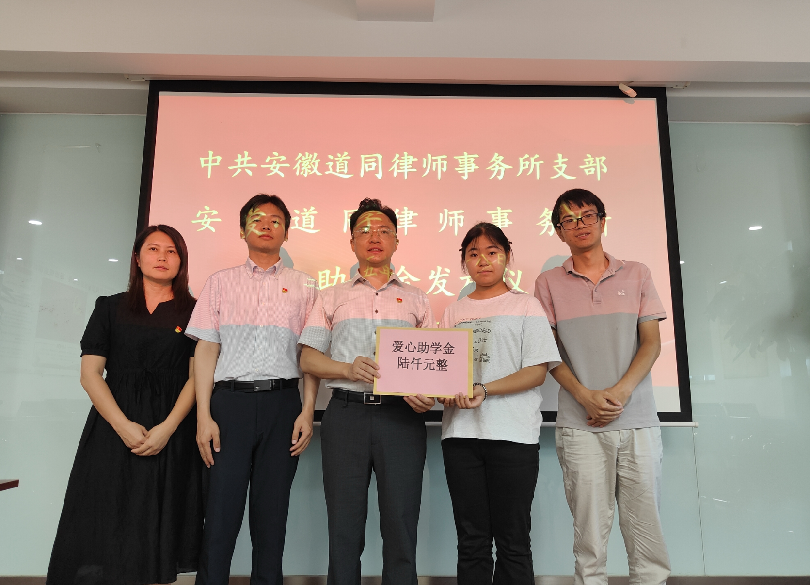 1756780488703213.png wechat_2025-09-02_103439_599.png