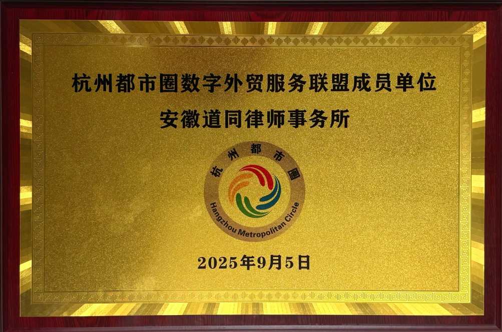 1757322119316108.png wechat_2025-09-08_170054_719.png