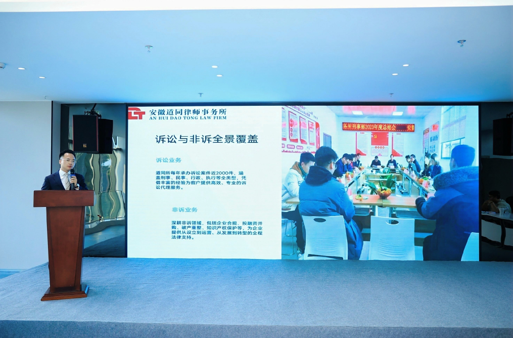 1757322140439084.png wechat_2025-09-08_170122_089.png