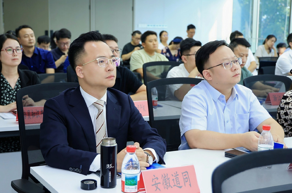 1757322152983712.png wechat_2025-09-08_170142_999.png