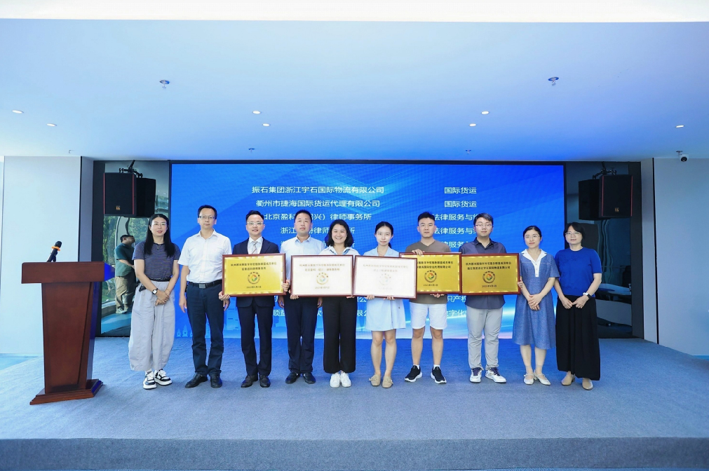 1757322164490574.png wechat_2025-09-08_170150_583.png