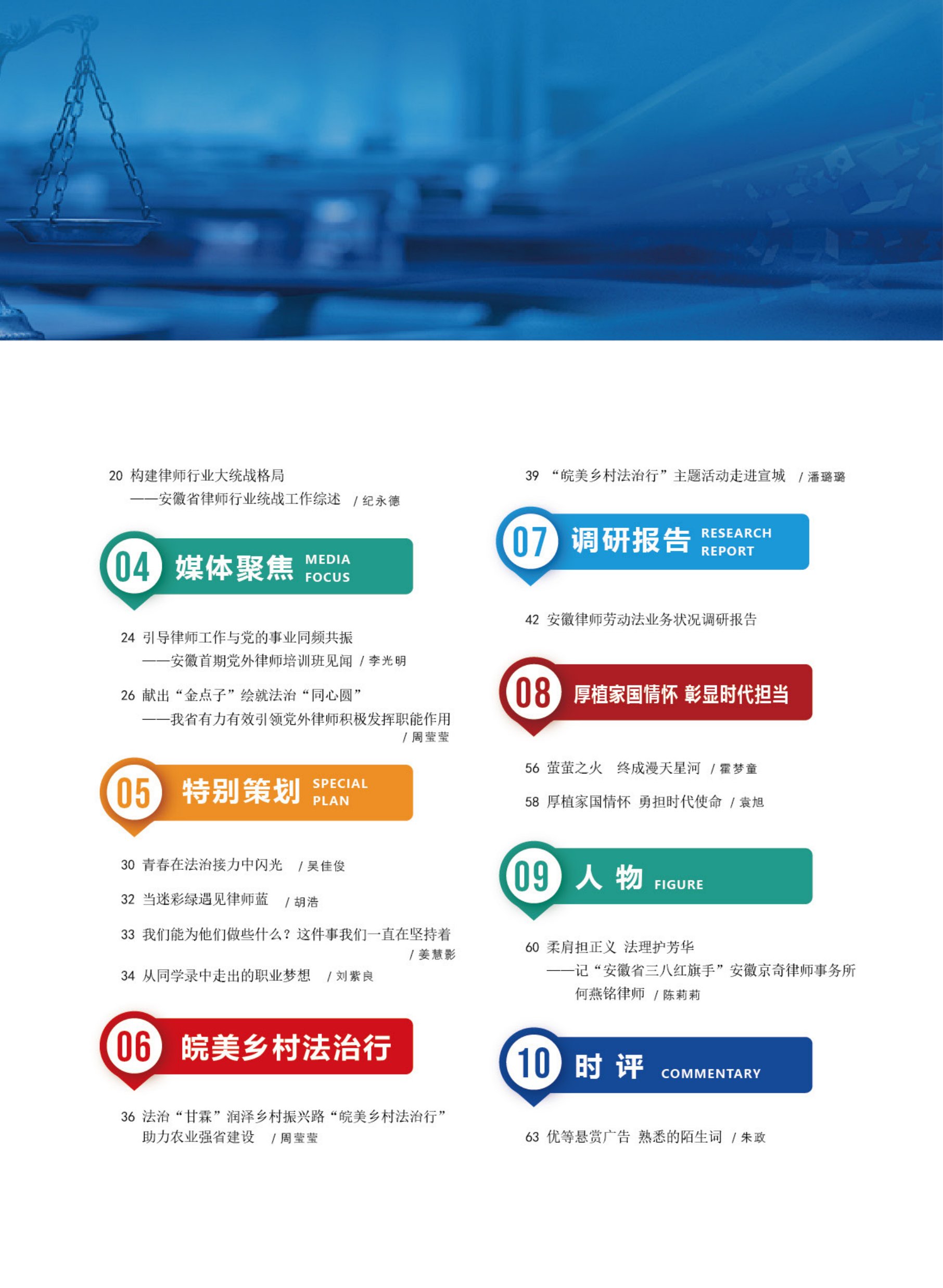 1760083419696760.jpg 微信图片_20251009185900_154_351.jpg