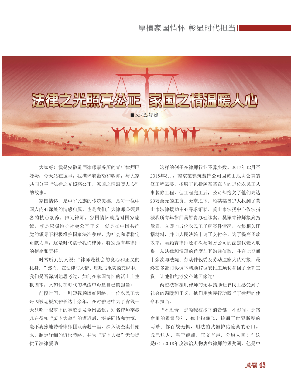 1761102433283169.png ScreenShot_2025-10-22_110606_855.png