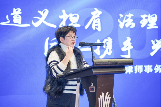 【初审】道义担肩谋远略 同仁携手秉初心937.png