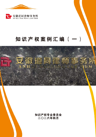ScreenShot_2026-04-29_174334_415.png