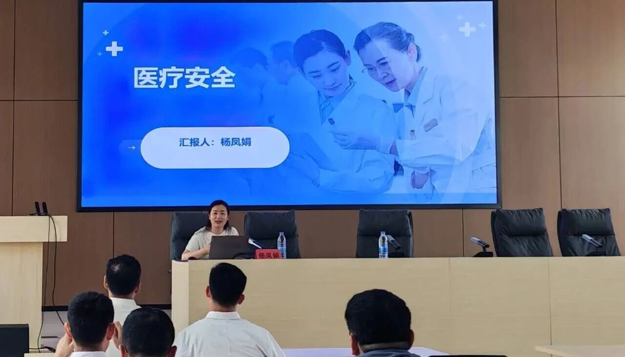 微信图片_2026-06-06_194632_984.jpg